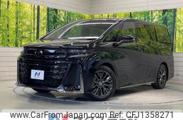 toyota vellfire 2024 quick_quick_AAHH40W_AAHH40-4007907