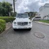 mercedes-benz g-class 2015 -MERCEDES-BENZ 【習志野 32Mﾛ 1】--Benz G Class LDA-463346--WDB4633462X235702---MERCEDES-BENZ 【習志野 32Mﾛ 1】--Benz G Class LDA-463346--WDB4633462X235702- image 32