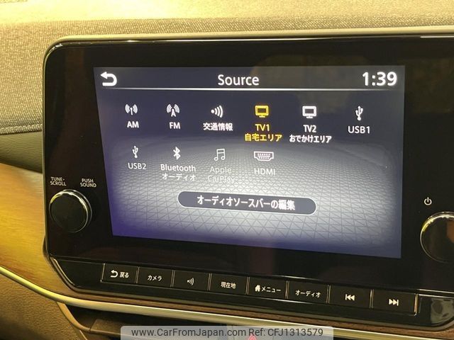 nissan aura 2022 -NISSAN--AURA 6AA-FSNE13--FSNE13-504277---NISSAN--AURA 6AA-FSNE13--FSNE13-504277- image 2
