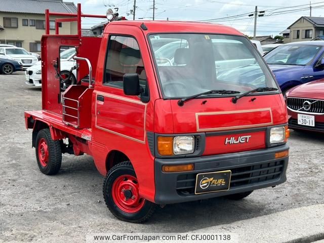 daihatsu hijet-truck 1997 GOO_JP_700070884830240708003 image 1