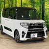 daihatsu tanto 2021 -DAIHATSU--Tanto 5BA-LA650S--LA650S-1076205---DAIHATSU--Tanto 5BA-LA650S--LA650S-1076205- image 16