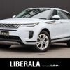 land-rover range-rover 2021 -ROVER--Range Rover 3CA-LZ2NB--SALZA2AN5MH149921---ROVER--Range Rover 3CA-LZ2NB--SALZA2AN5MH149921- image 1