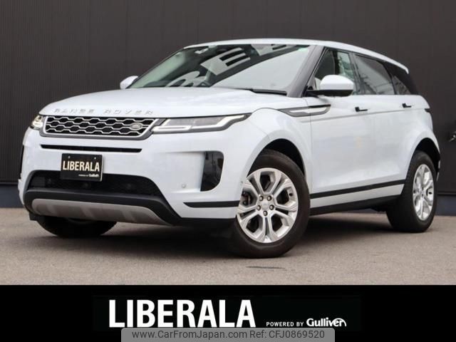 land-rover range-rover 2021 -ROVER--Range Rover 3CA-LZ2NB--SALZA2AN5MH149921---ROVER--Range Rover 3CA-LZ2NB--SALZA2AN5MH149921- image 1