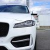 jaguar f-pace 2016 -JAGUAR 【名古屋 367ﾌ128】--Jaguar F-Pace DC2NA--HA079744---JAGUAR 【名古屋 367ﾌ128】--Jaguar F-Pace DC2NA--HA079744- image 9