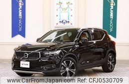 volvo xc40 2021 quick_quick_5AA-XB420TXCM_YV1XZK9MCM2603139