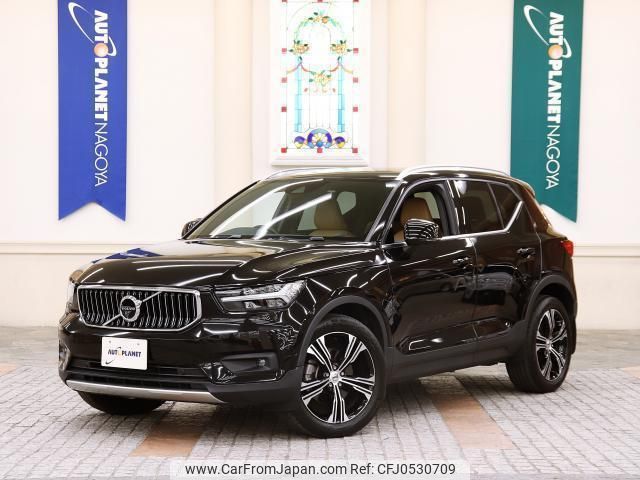 volvo xc40 2021 quick_quick_5AA-XB420TXCM_YV1XZK9MCM2603139 image 1