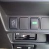 nissan x-trail 2015 -NISSAN--X-Trail DBA-NT32--NT32-518268---NISSAN--X-Trail DBA-NT32--NT32-518268- image 14