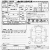 lexus hs 2010 -LEXUS--Lexus HS ANF10-2039015---LEXUS--Lexus HS ANF10-2039015- image 3