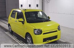 daihatsu mira-tocot 2019 -DAIHATSU--Mira Tocot LA560S--0005361---DAIHATSU--Mira Tocot LA560S--0005361-