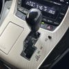 toyota alphard 2012 CFJ1697638 image 11