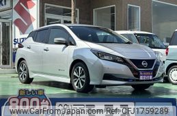 nissan leaf 2020 CFJ1759289