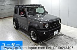 suzuki jimny-sierra 2020 -SUZUKI 【愛媛 501ふ8572】--Jimny Sierra JB74W-118060---SUZUKI 【愛媛 501ふ8572】--Jimny Sierra JB74W-118060-