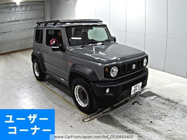 suzuki jimny-sierra 2020 -SUZUKI 【愛媛 501ふ8572】--Jimny Sierra JB74W-118060---SUZUKI 【愛媛 501ふ8572】--Jimny Sierra JB74W-118060- image 1