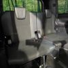toyota noah 2018 -TOYOTA--Noah DBA-ZRR80W--ZRR80-0472712---TOYOTA--Noah DBA-ZRR80W--ZRR80-0472712- image 10