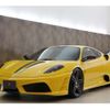 ferrari f430 2007 -FERRARI 【品川 354ﾔ 430】--Ferrari F430 -F430SC---ZFFKZ64B000157681---FERRARI 【品川 354ﾔ 430】--Ferrari F430 -F430SC---ZFFKZ64B000157681- image 1