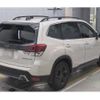 subaru forester 2023 CFJ1671808 image 2