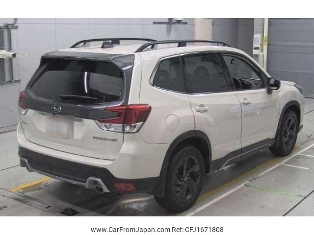 subaru forester 2023 CFJ1671808 image 2