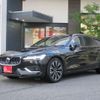 volvo v60 2023 -VOLVO 【名古屋 351ｻ 917】--Volvo V60 5AA-ZB420TM--YV1ZWK8M1P2534464---VOLVO 【名古屋 351ｻ 917】--Volvo V60 5AA-ZB420TM--YV1ZWK8M1P2534464- image 1