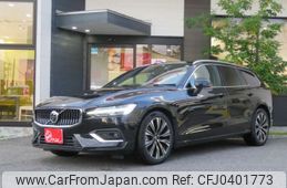 volvo v60 2023 -VOLVO 【名古屋 351ｻ 917】--Volvo V60 5AA-ZB420TM--YV1ZWK8M1P2534464---VOLVO 【名古屋 351ｻ 917】--Volvo V60 5AA-ZB420TM--YV1ZWK8M1P2534464-