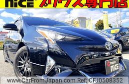 toyota prius 2017 quick_quick_DAA-ZVW50_ZVW50-8061887