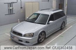 subaru legacy-touring-wagon 2002 -SUBARU--Legacy Wagon LA-BHE--BHE-020022---SUBARU--Legacy Wagon LA-BHE--BHE-020022-