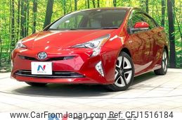 toyota prius 2016 CFJ1516184