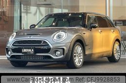 mini mini-others 2017 -BMW--BMW Mini DBA-LN20--WMWLU320402G08057---BMW--BMW Mini DBA-LN20--WMWLU320402G08057-