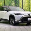 toyota corolla-cross 2024 CFJ1825871 image 16