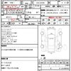 mercedes-benz s-class 2015 quick_quick_DLA-222163_WDD221632A144888 image 8