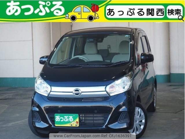 nissan dayz 2018 CFJ1636391 image 1