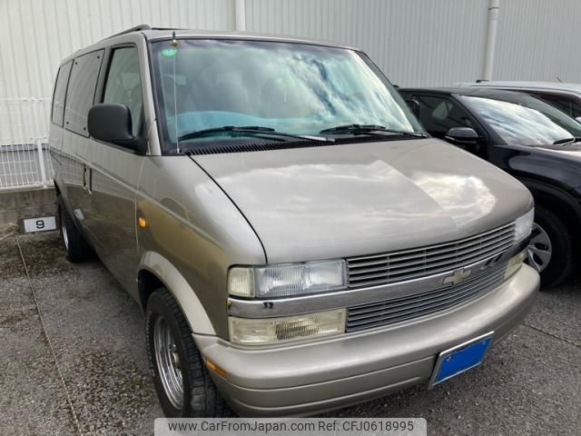 chevrolet astro 2001 -GM--Chevrolet Astro CM14G--CM10446G---GM--Chevrolet Astro CM14G--CM10446G- image 2