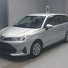 toyota corolla-fielder 2020 -TOYOTA--Corolla Fielder DAA-NKE165G--NKE165-7228138---TOYOTA--Corolla Fielder DAA-NKE165G--NKE165-7228138- image 1