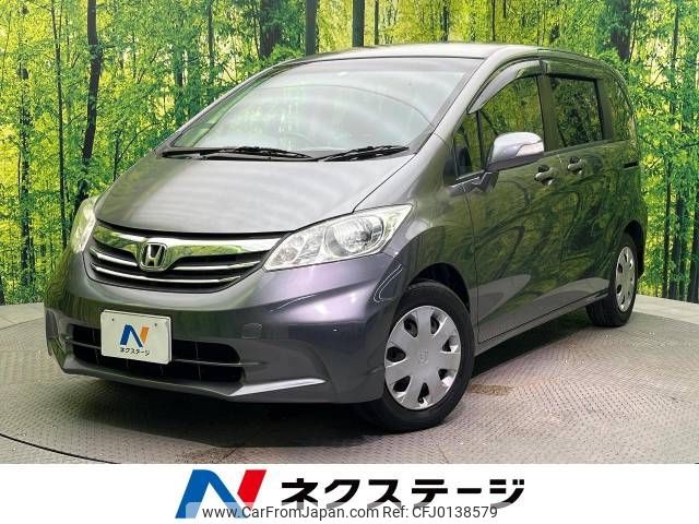 honda freed 2012 -HONDA--Freed DBA-GB3--GB3-1421038---HONDA--Freed DBA-GB3--GB3-1421038- image 1