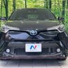 toyota c-hr 2017 CFJ1683392 image 14