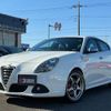 alfa-romeo giulietta 2013 quick_quick_94018_ZAR94000007150903 image 8