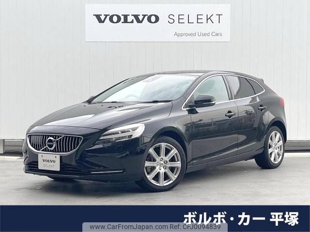 volvo v40 2017 -VOLVO--Volvo V40 DBA-MB4154T--YV1MV2920H2433559---VOLVO--Volvo V40 DBA-MB4154T--YV1MV2920H2433559- image 1