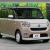 daihatsu move-canbus 2018 quick_quick_LA800S_LA800S-0138269 image 16
