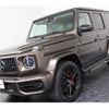 mercedes-benz amg 2021 -MERCEDES-BENZ--AMG 463276--1X417460---MERCEDES-BENZ--AMG 463276--1X417460- image 25