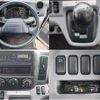 mitsubishi-fuso canter 2015 GOO_NET_EXCHANGE_0207851A30250516W004 image 19