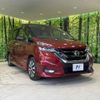 nissan serena 2019 -NISSAN--Serena DAA-GFC27--GFC27-154382---NISSAN--Serena DAA-GFC27--GFC27-154382- image 17