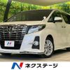 toyota alphard 2017 quick_quick_AGH30W_AGH30-0128782 image 1