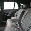 mercedes-benz c-class-station-wagon 2020 -MERCEDES-BENZ--Benz C Class Wagon 5AA-205277--WDD2052772F862850---MERCEDES-BENZ--Benz C Class Wagon 5AA-205277--WDD2052772F862850- image 30