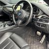 bmw x6 2015 -BMW--BMW X6 DBA-KU30--WBAKU220500H15667---BMW--BMW X6 DBA-KU30--WBAKU220500H15667- image 9