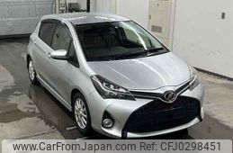 toyota vitz 2015 -TOYOTA--Vitz NCP131-2024171---TOYOTA--Vitz NCP131-2024171-