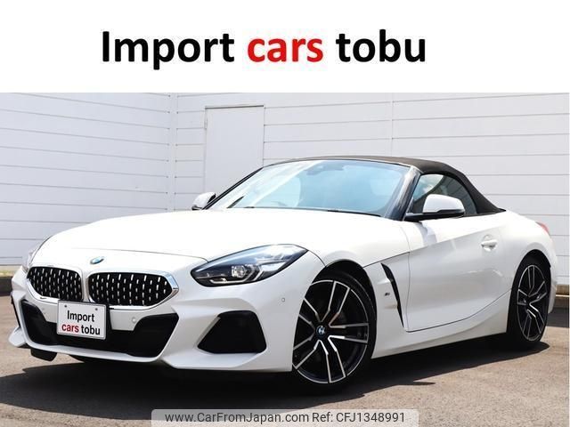 bmw z4 2019 -BMW--BMW Z4 HF20--WBAHF12000WW59761---BMW--BMW Z4 HF20--WBAHF12000WW59761- image 1