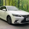 lexus ct 2018 quick_quick_ZWA10_ZWA10-2336127 image 16