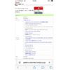 honda grace 2016 -HONDA--Grace DAA-GM5--GM5-1100582---HONDA--Grace DAA-GM5--GM5-1100582- image 24
