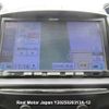 mazda demio undefined 3282185-Y2025020313A-12 image 14