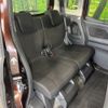 nissan dayz-roox 2016 CFJ1389372 image 10