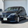 nissan note 2017 -NISSAN--Note DAA-HE12--HE12-073831---NISSAN--Note DAA-HE12--HE12-073831- image 24